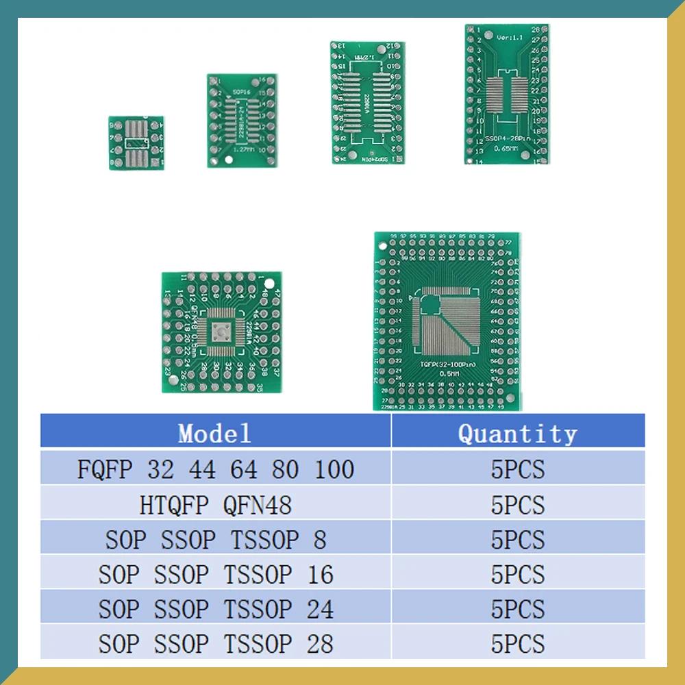 PCB Ÿ  SMT       Ʈ, PCB ȸ , 6  , FQFP32, 100, QFN48, SOP8, 16, 24/28, 30 